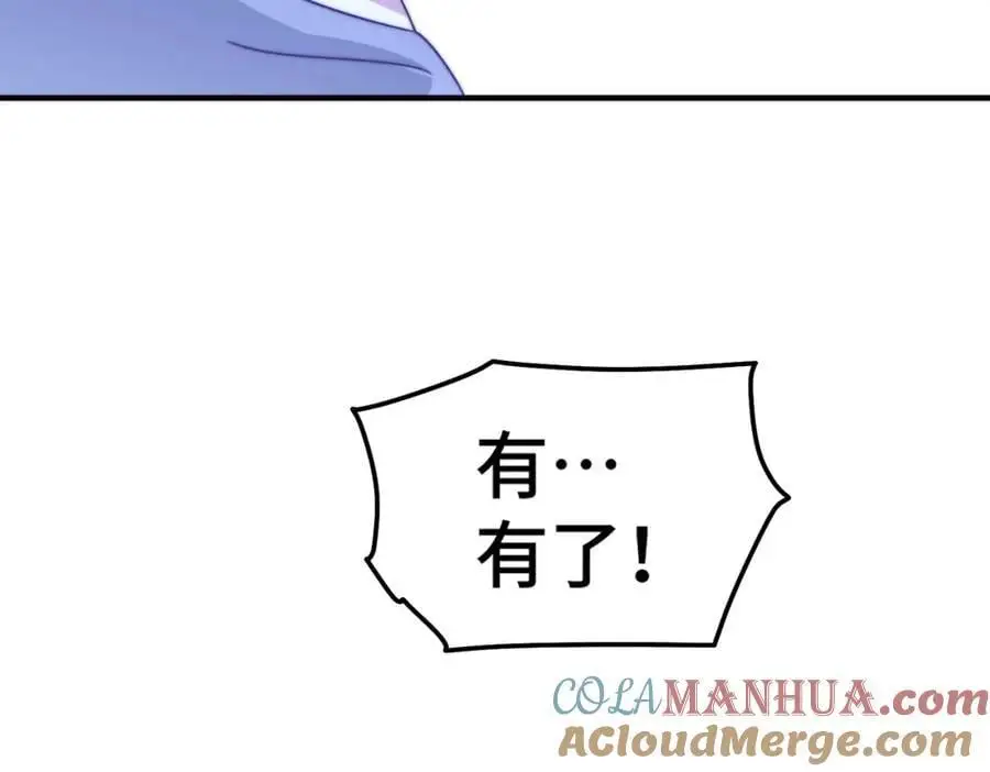 第280话 做菜是一门学问8