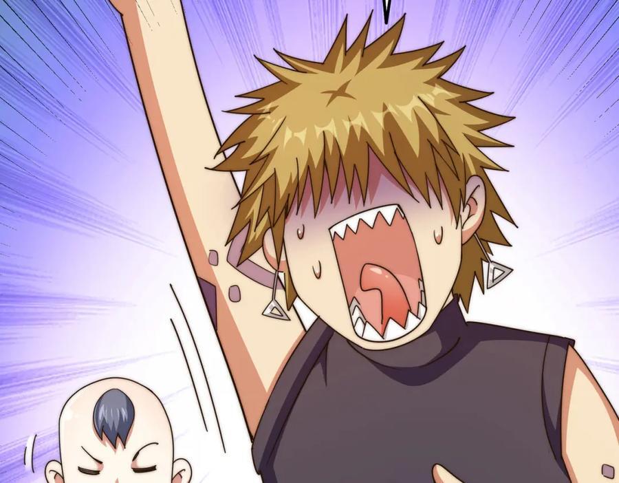第249话 易枫大人万岁！70