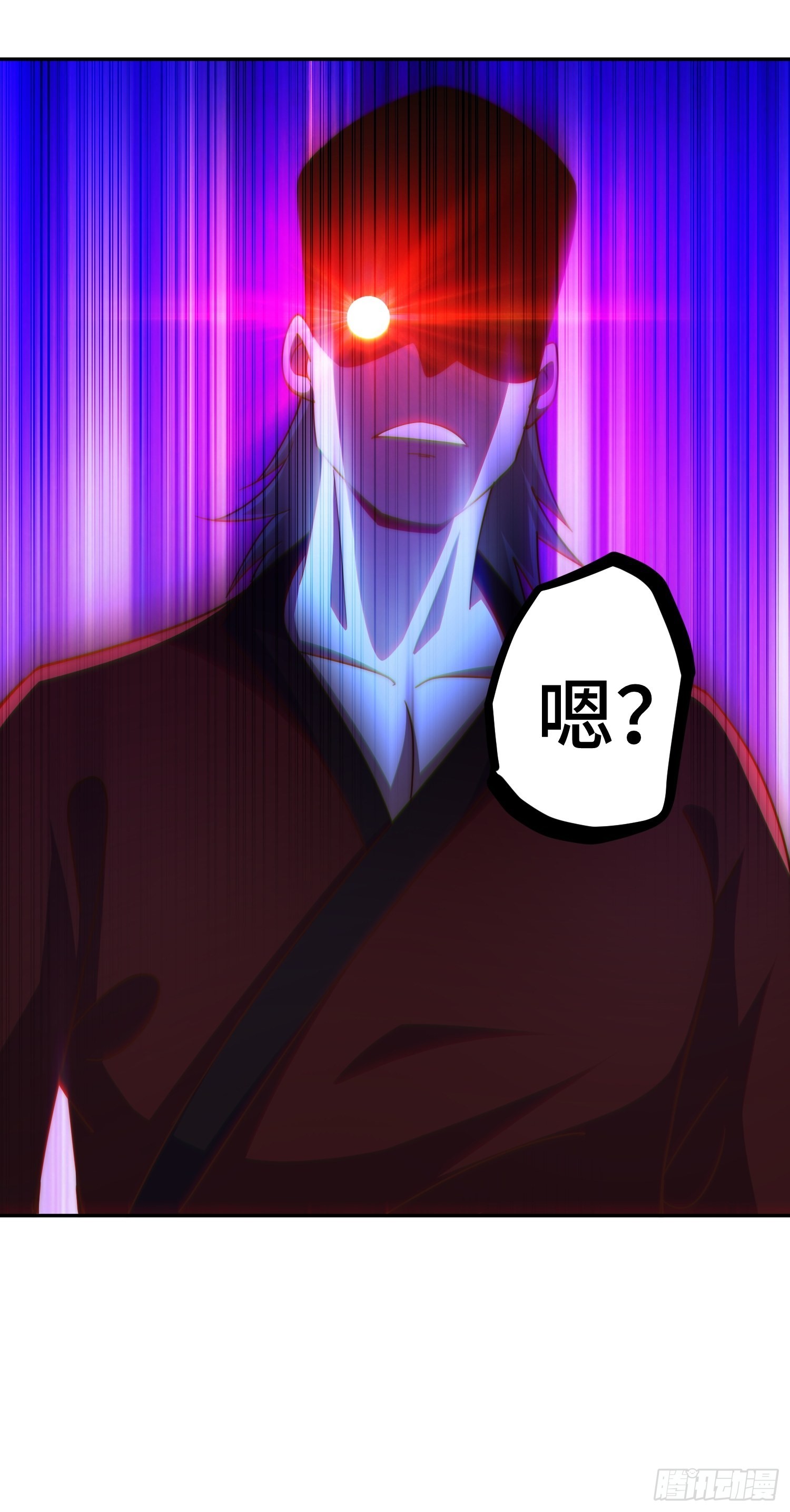 第147话 你摸我？39