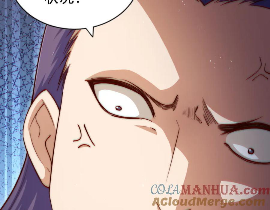 第254话 入侵者袭来！204