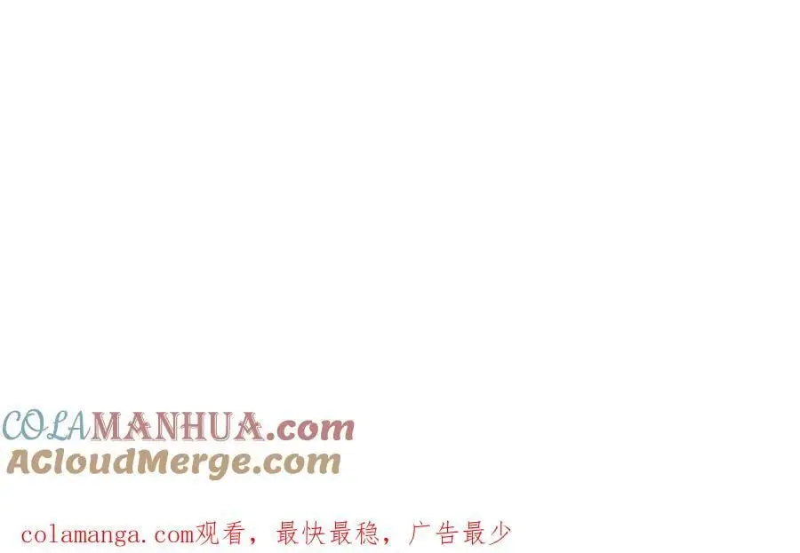 第285话 钓鱼佬永不空军144