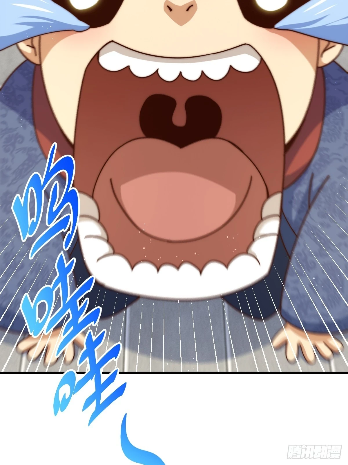 第187话 不是正道12