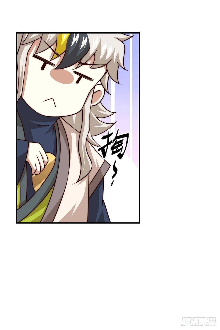 第76话 示好25