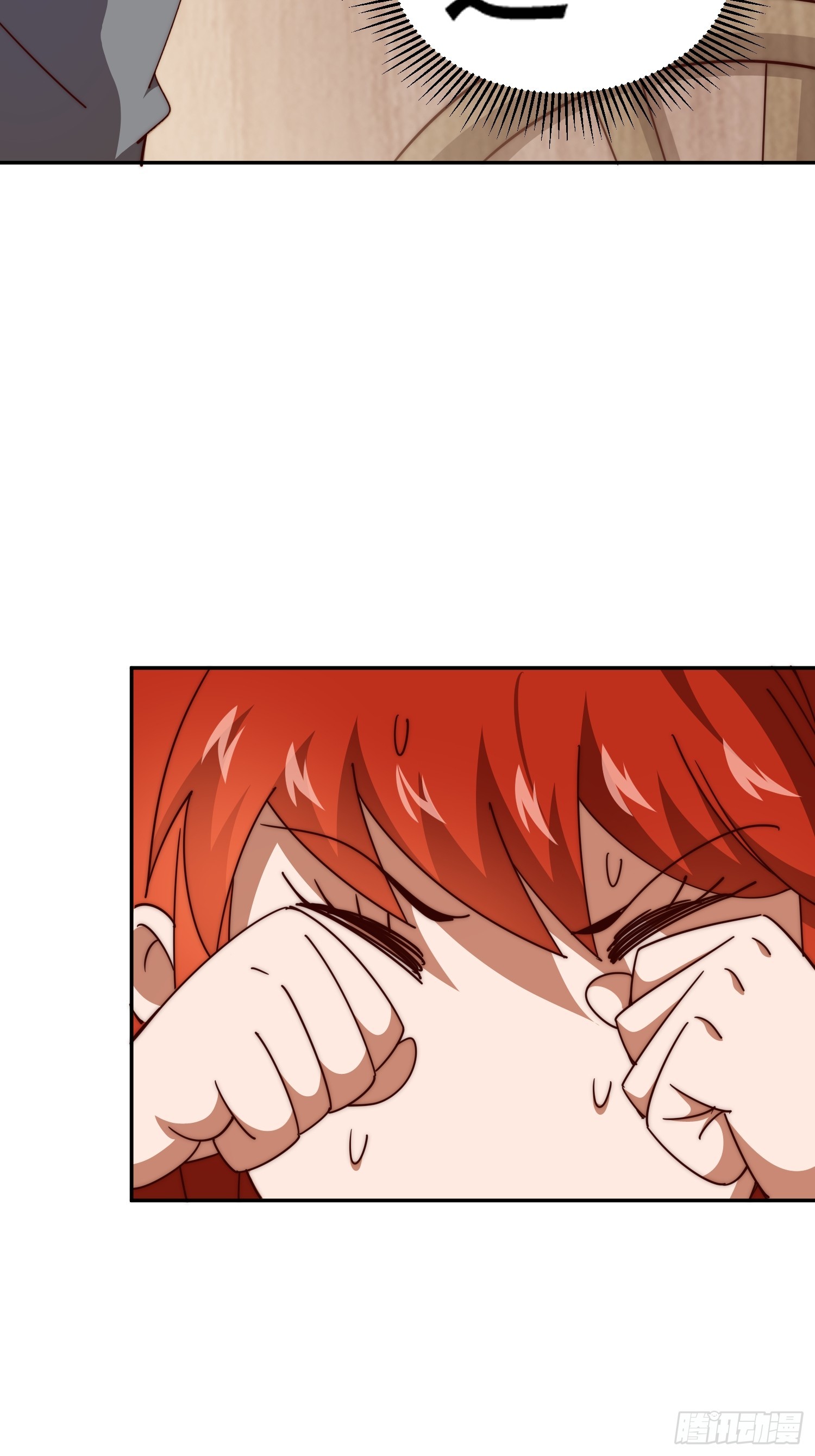 第167话 资质平平79