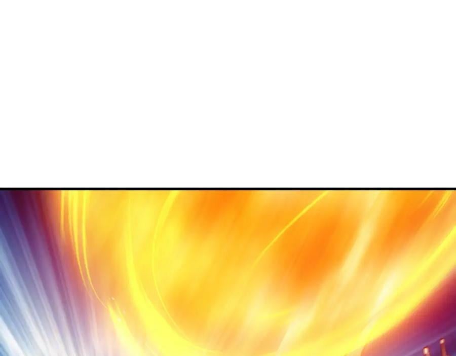 第227话 誓死守护仙洲222