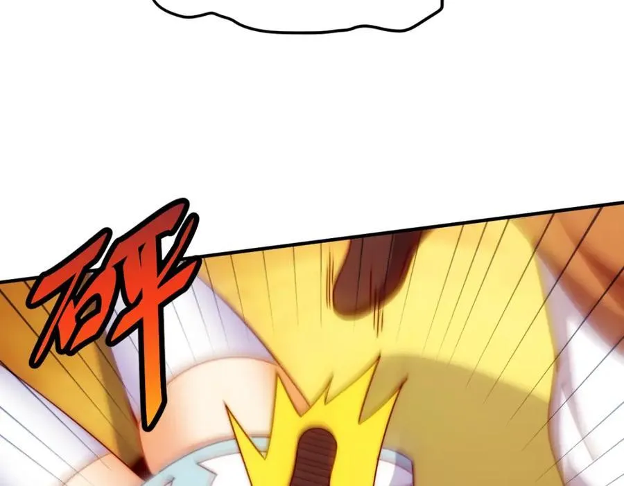 第299话 岛主之位91