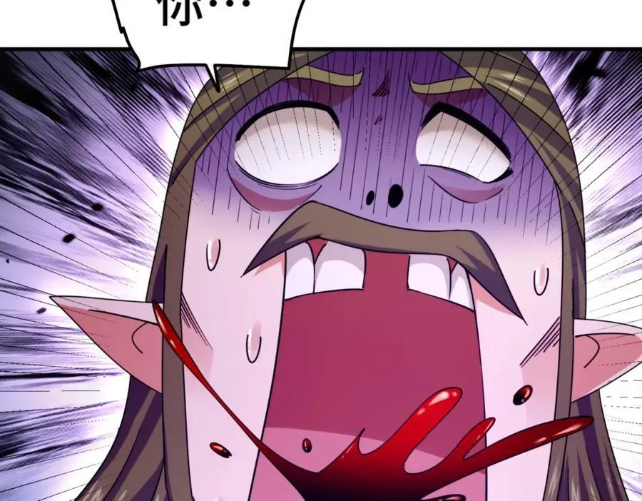 第301话 风月岛灭？！65