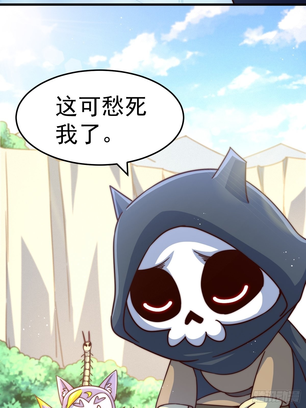第118话 翻脸25