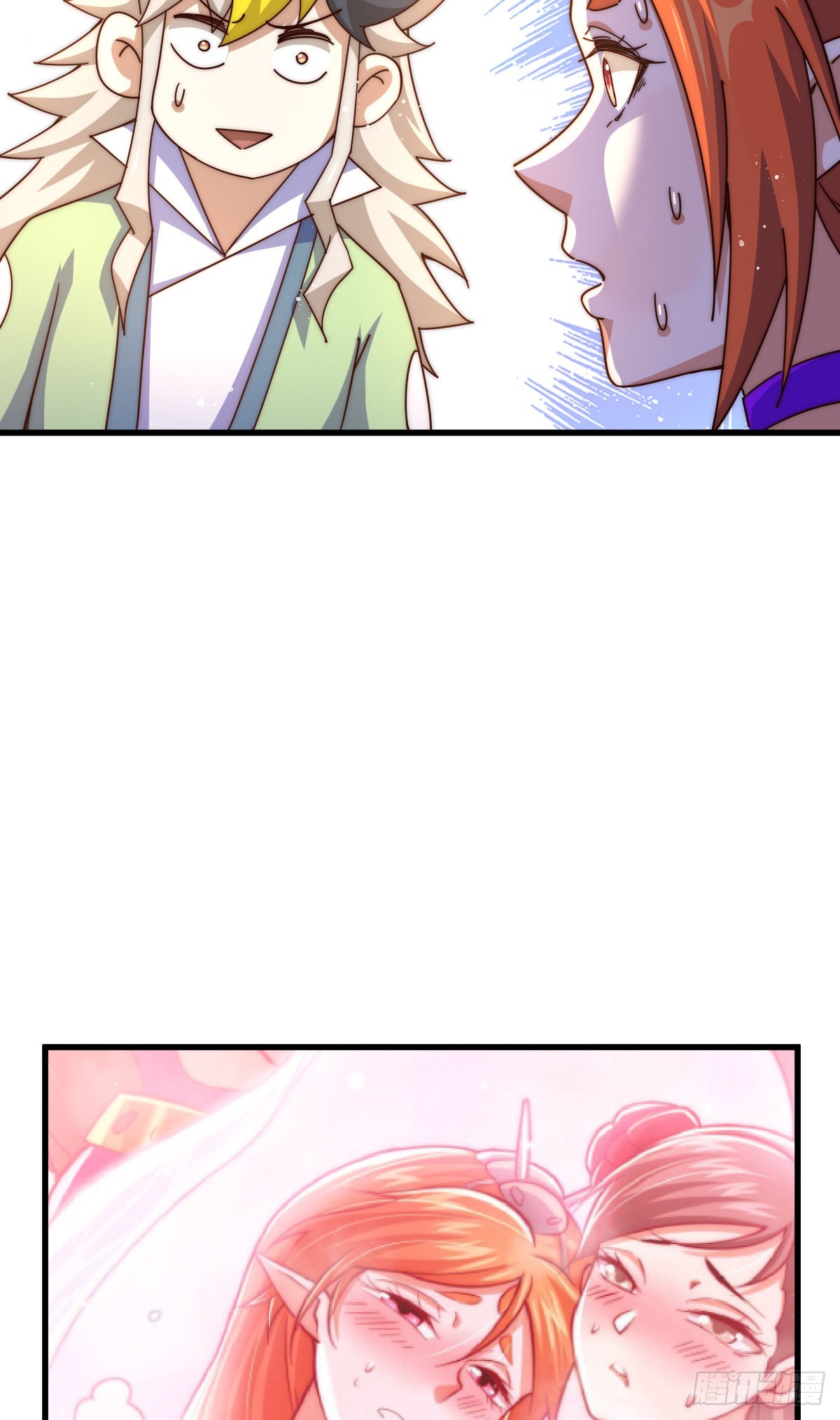 第140话 清场41
