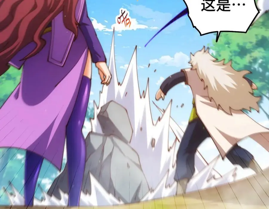 第276话 帮你去死！115