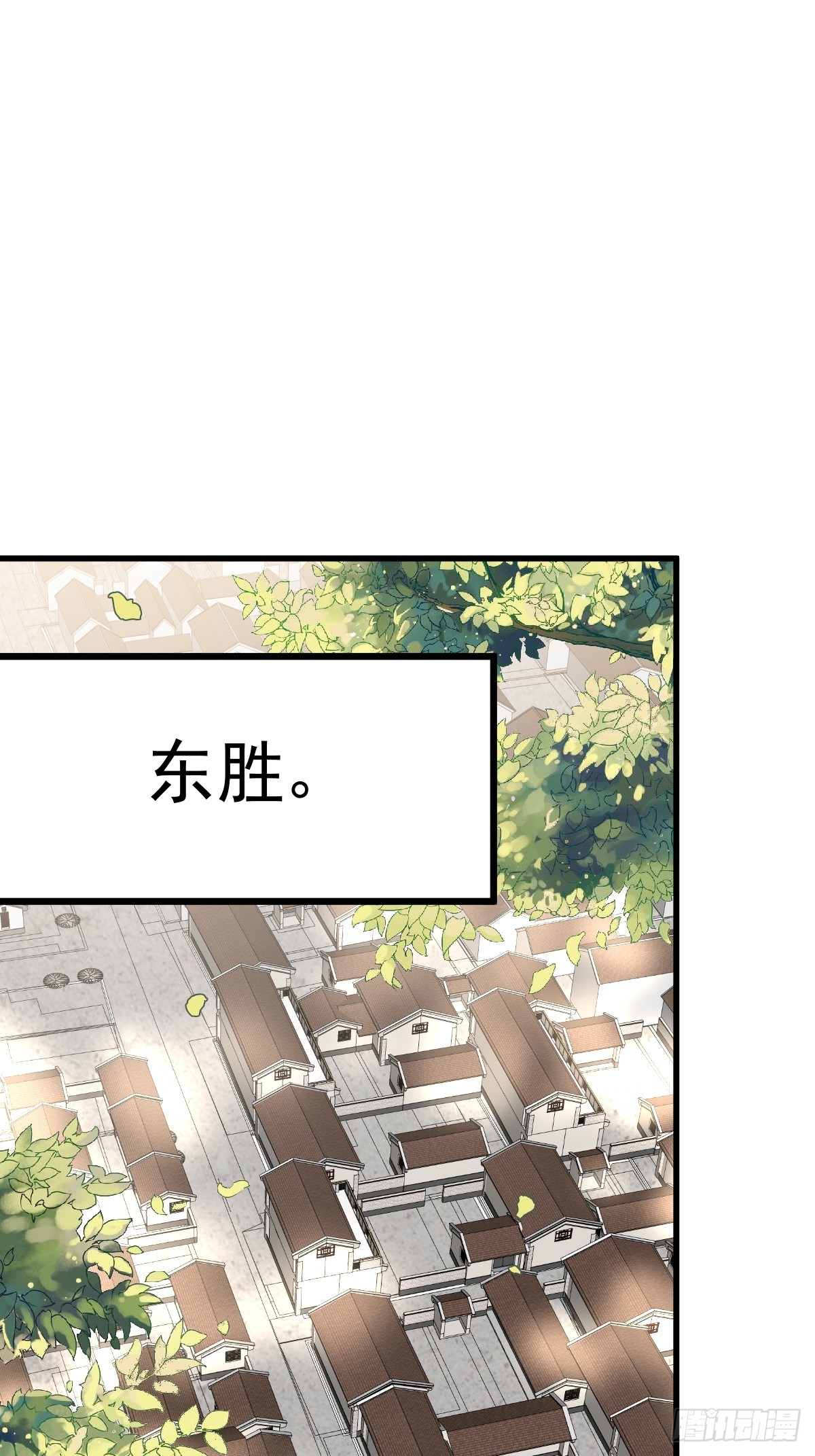 第165话 宗门成立日46