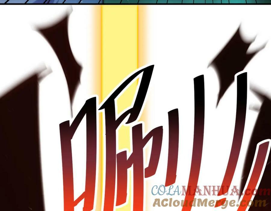 第231话 让天之仙殿今日覆灭！104