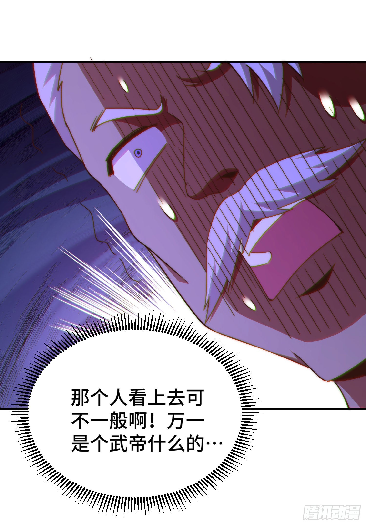 第129话 建宗大业41