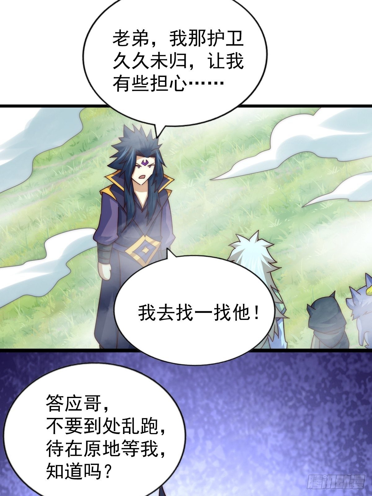 第104话 葫芦娃娃降临9