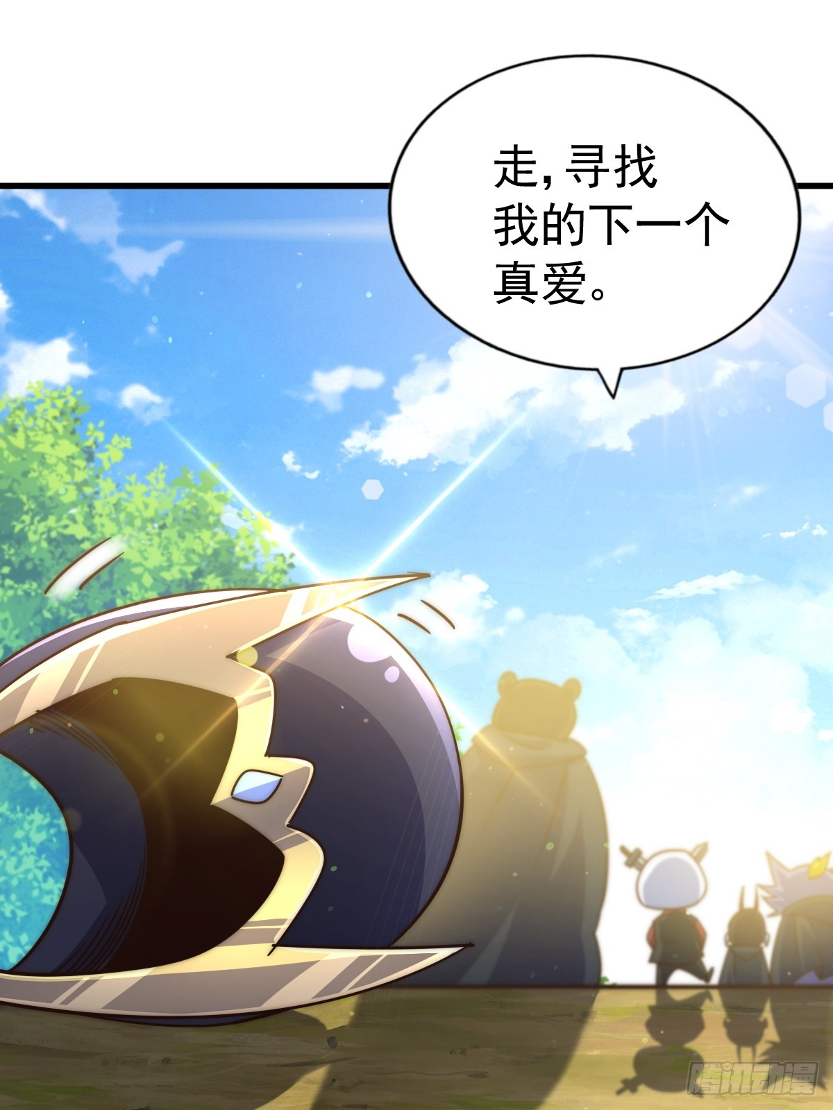 第165话 宗门成立日29