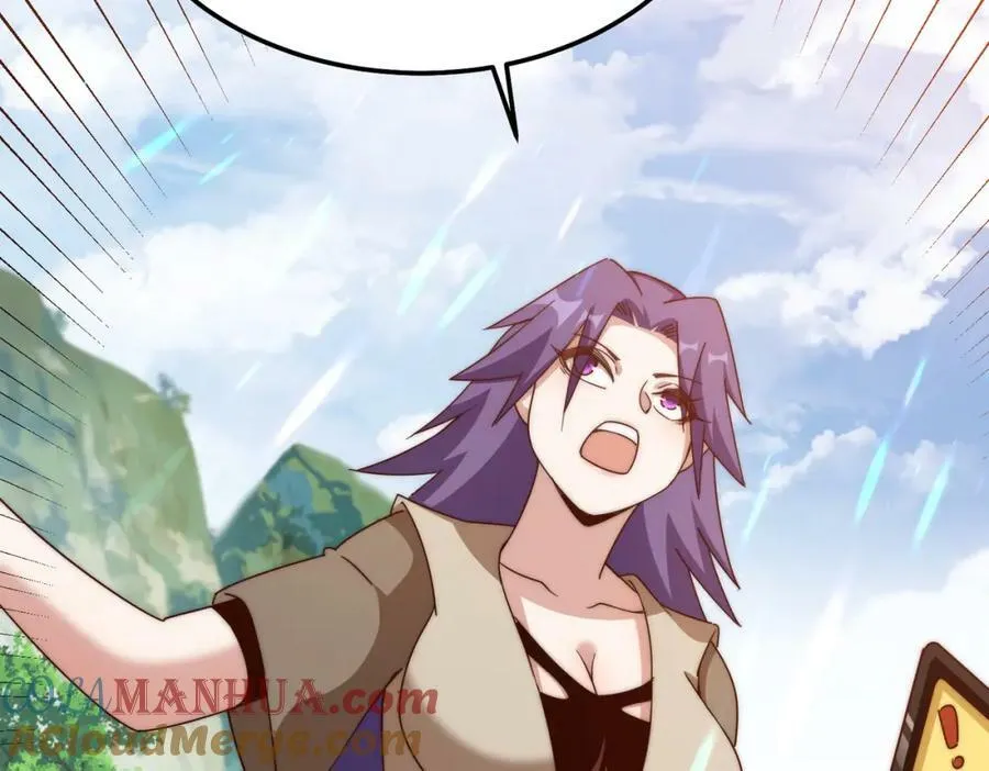 第214话 姜至的复仇计划16
