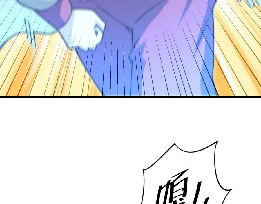 第216话 仙界，要变天了！223