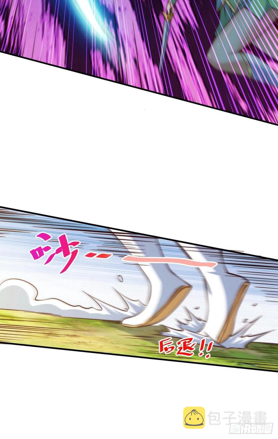 第41话 怎么会有这么强的人类15