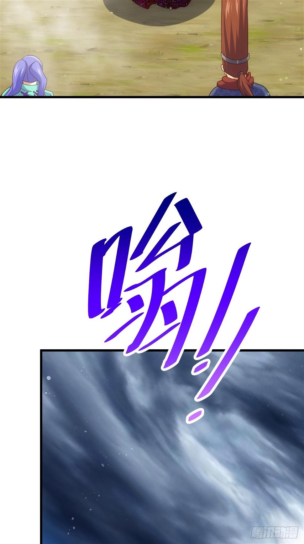 第194话 大战结束82
