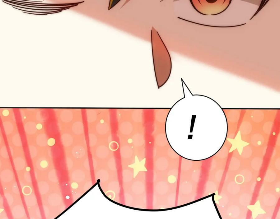 第221话 老祖出山39