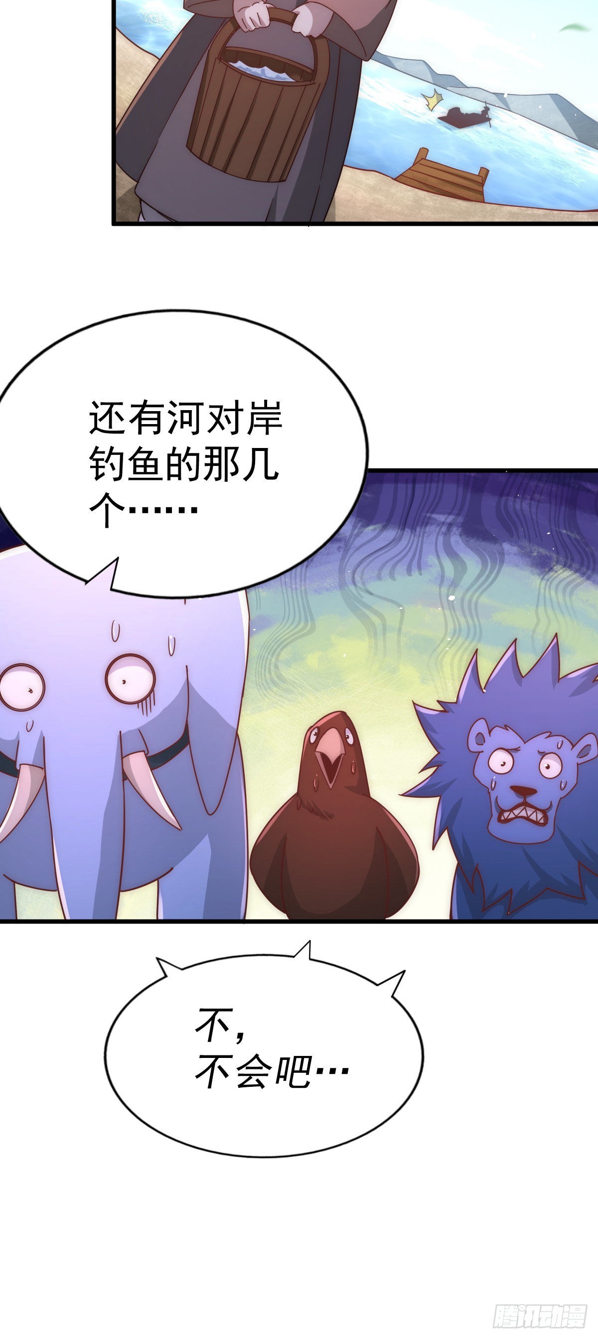 第131话 强者的意识21
