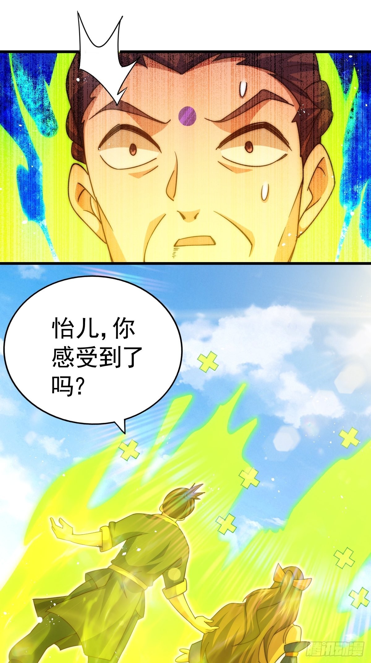 第158话 优雅，太优雅了！52