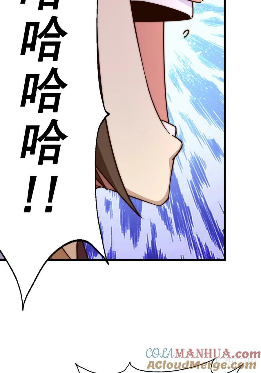第206话 大闯聚宝阁24