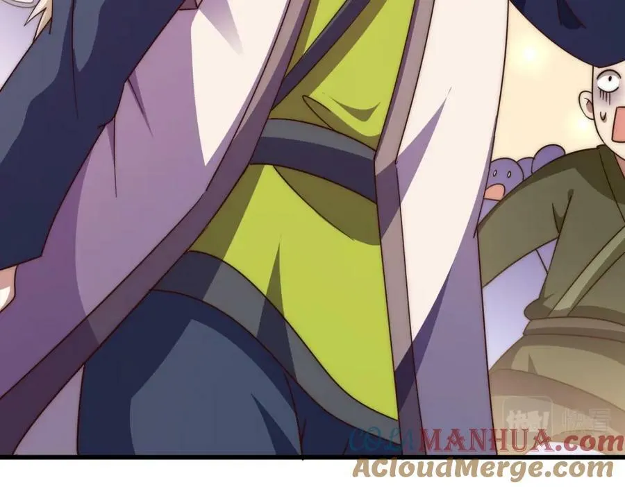 第223话 准备跑路72
