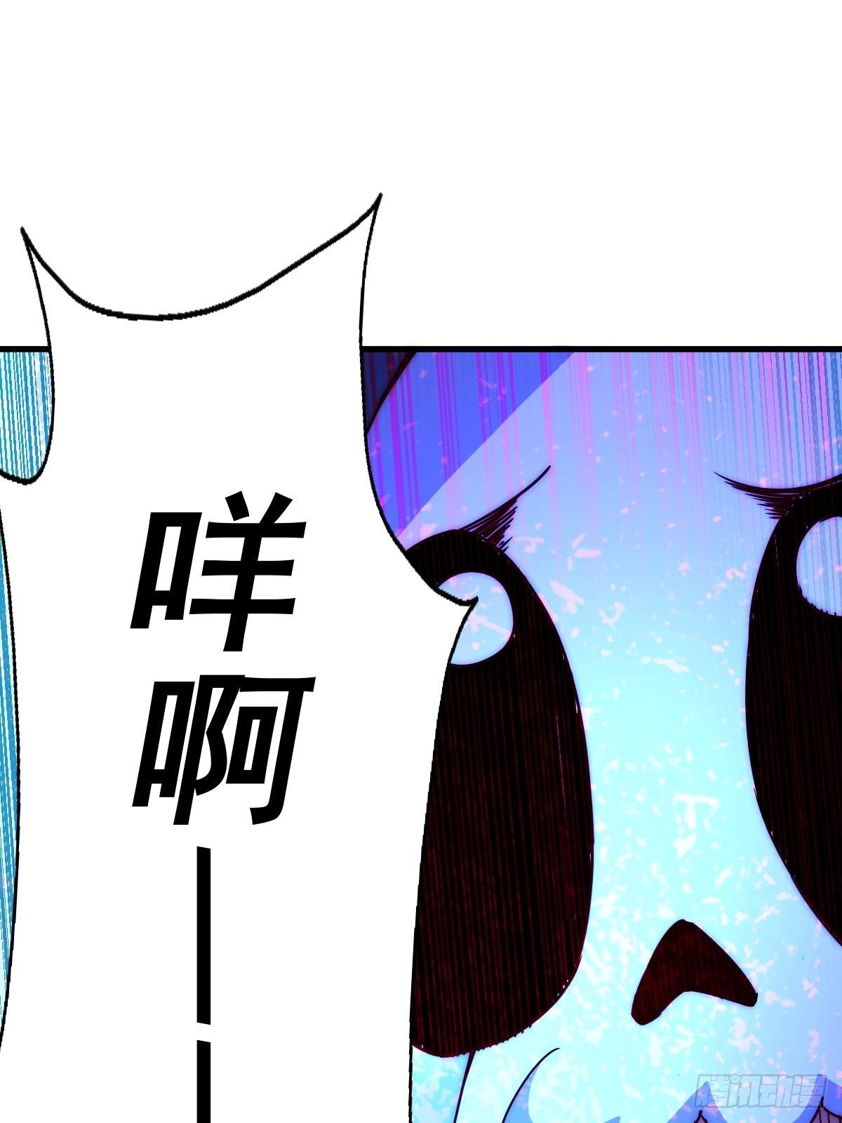 第105话 桃色谎言91