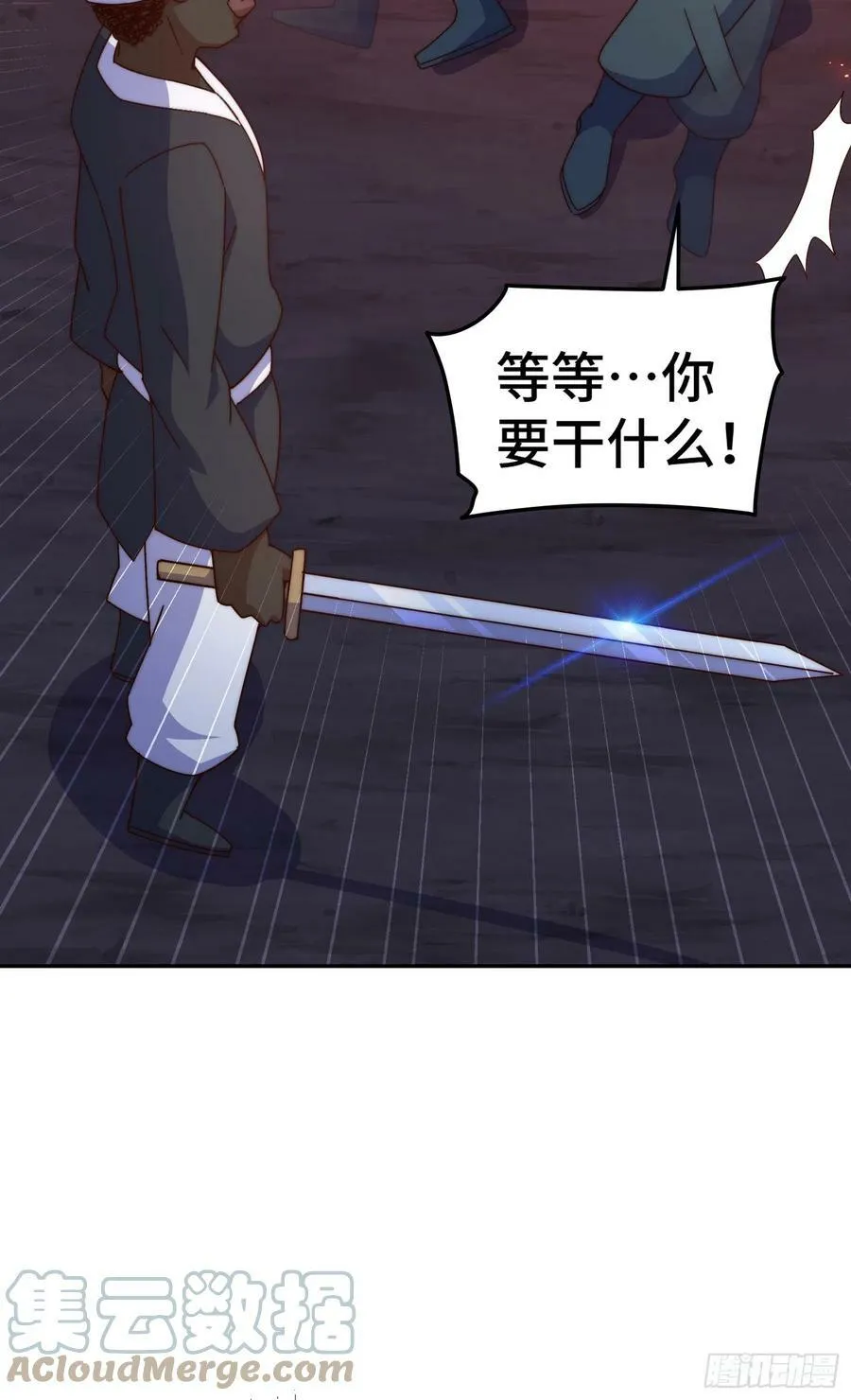 第180话 黑非五人消失！？88