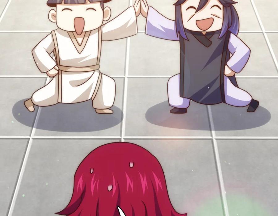 第251话 误会大了19