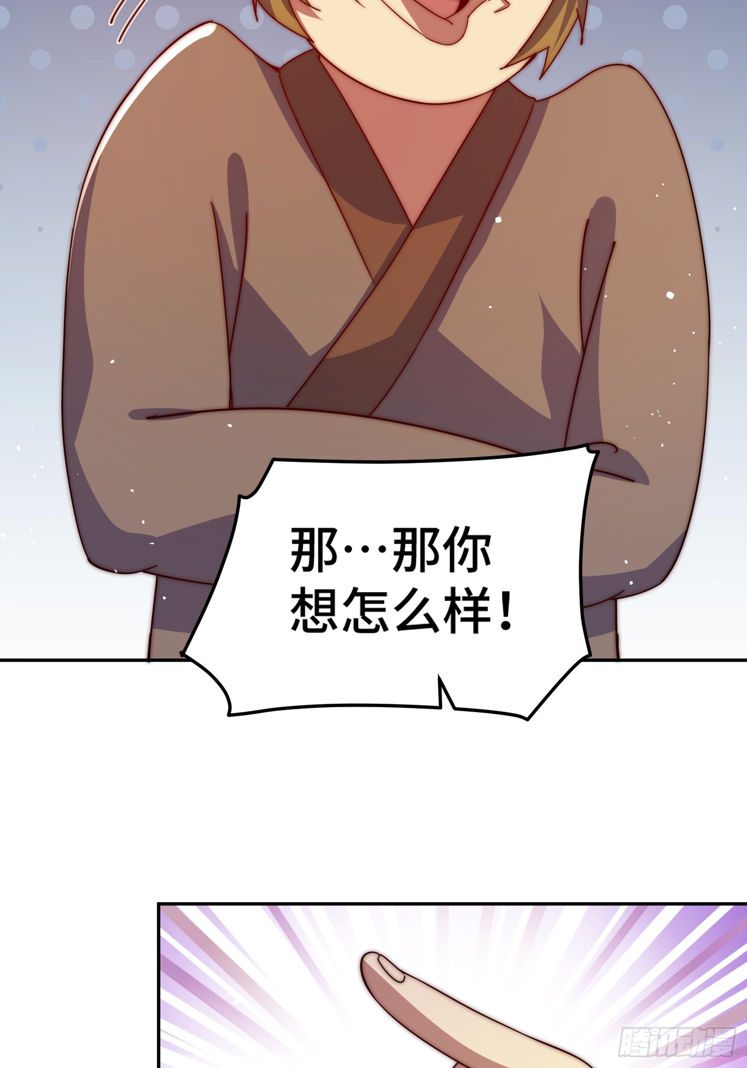 第163话 你是我的神39