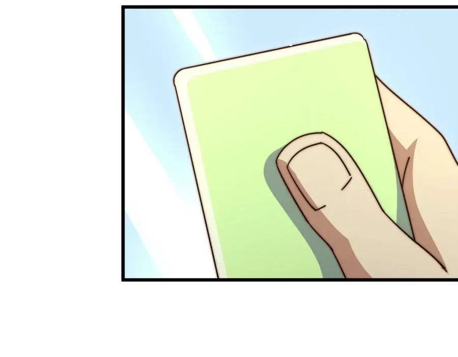 第214话 姜至的复仇计划225