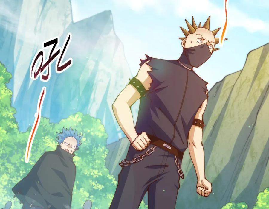 第247话 背后大佬是易枫！53