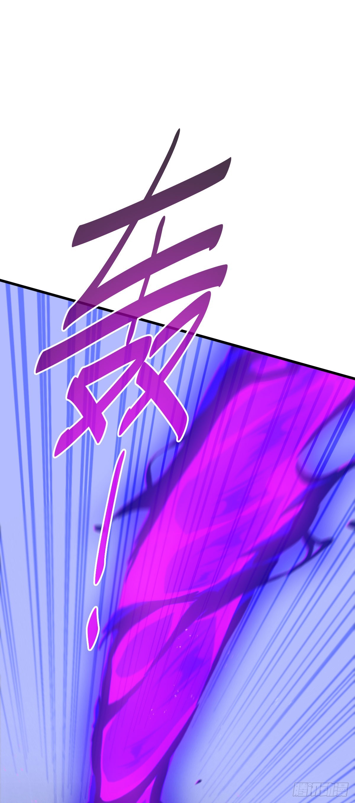 第169话 我真傻，真的76