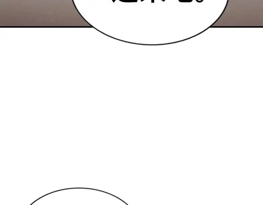 第289话 断人财路如杀人父母43