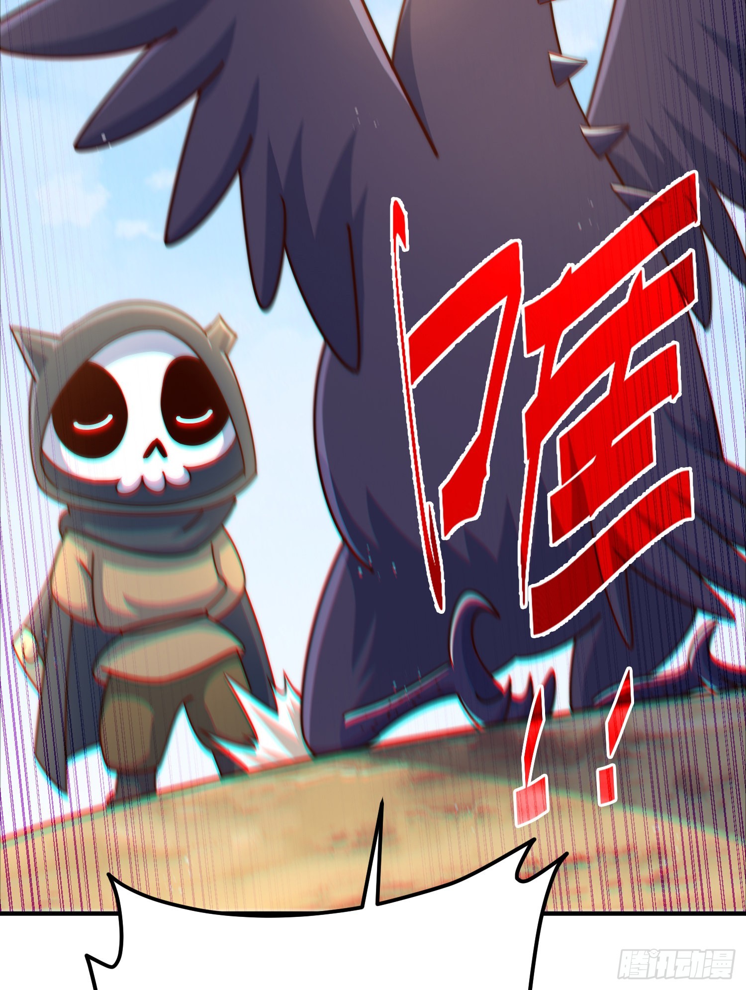 第134话 仙之灌溉49