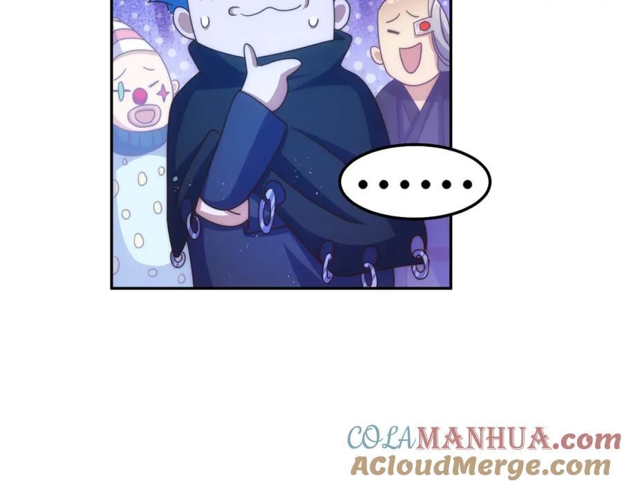 第247话 背后大佬是易枫！120