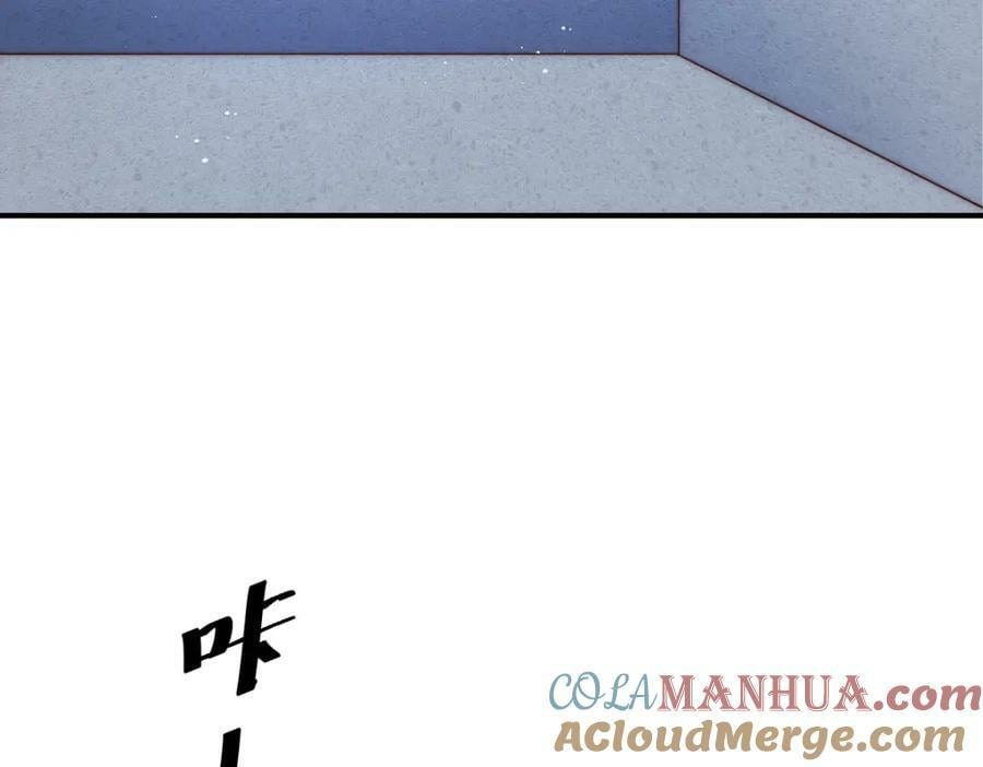 第226话 这个地仙小兵杀疯了！？60