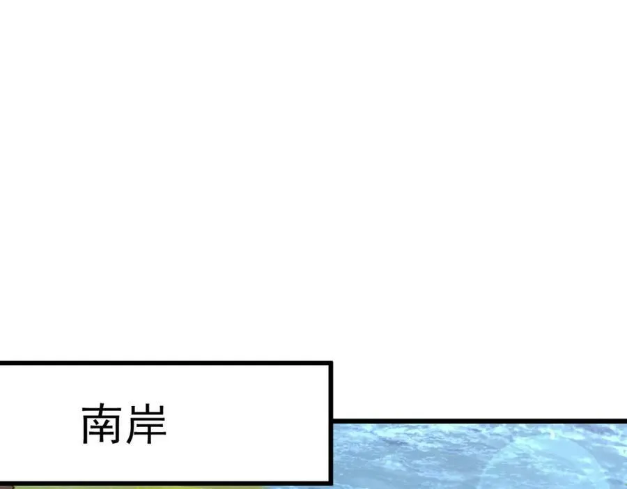 第211话 他急了！66