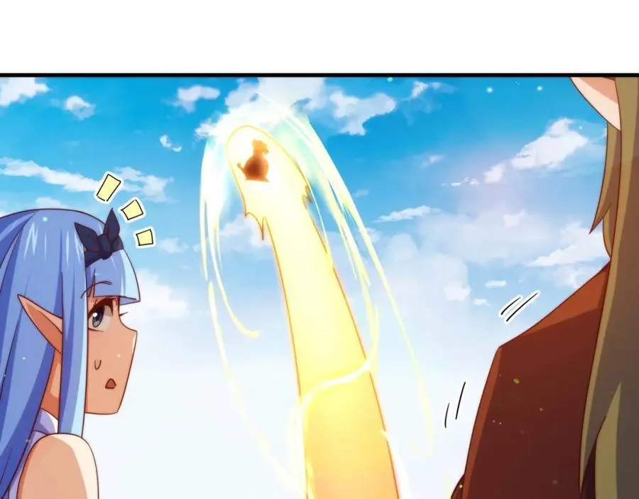 第299话 岛主之位49