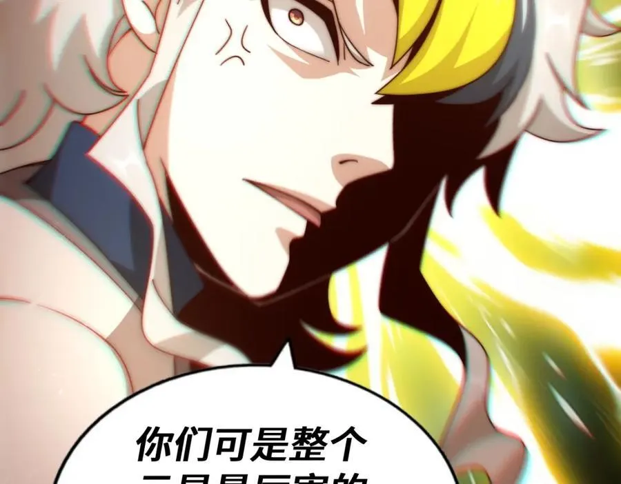 第304话 他心里有我99