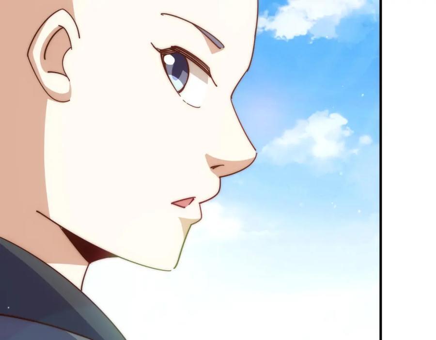 第240话 让诗青妩下台！5