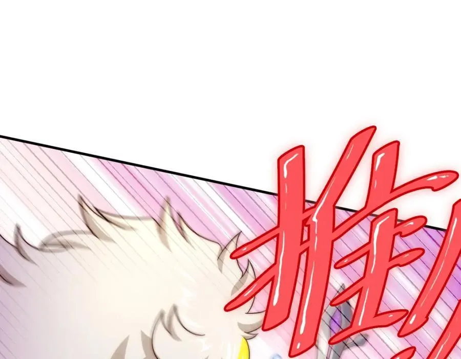 第304话 他心里有我133