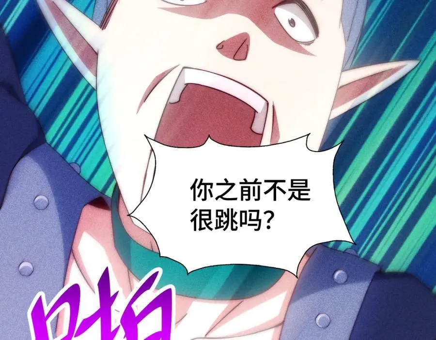 第299话 岛主之位191