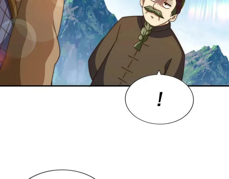 第229话 作死的天之仙殿123
