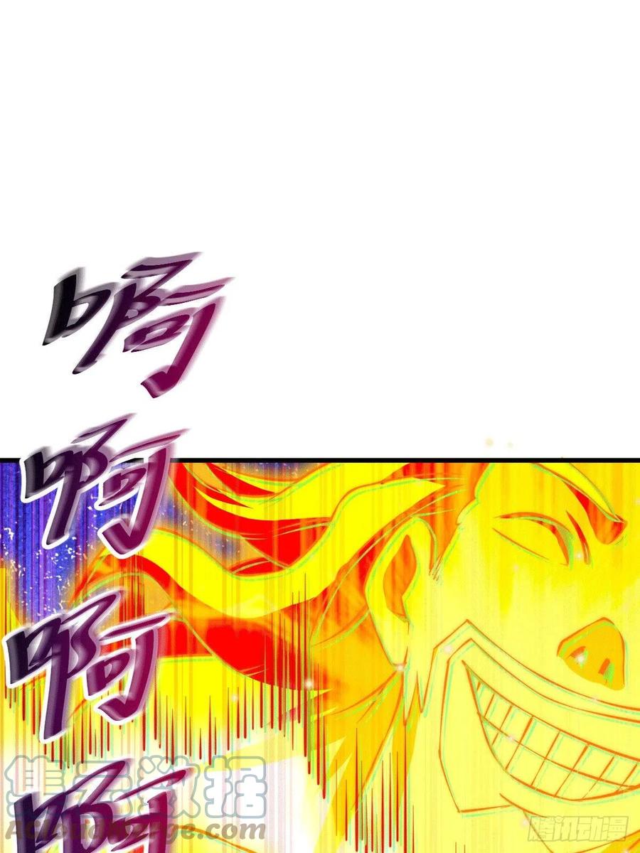 第71话 布了万年的夺舍局57
