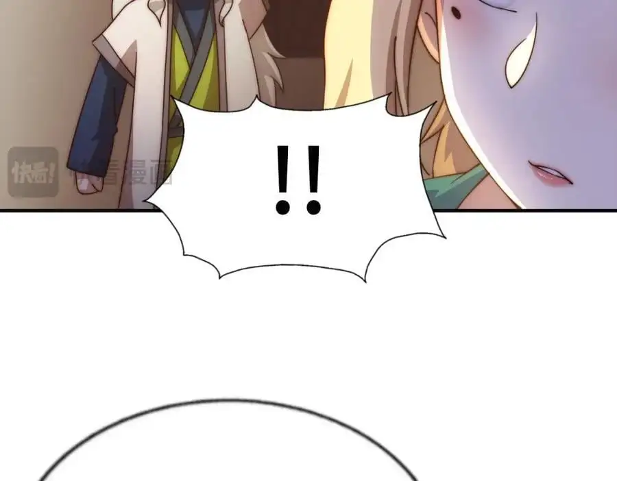 第291话 感谢信任45
