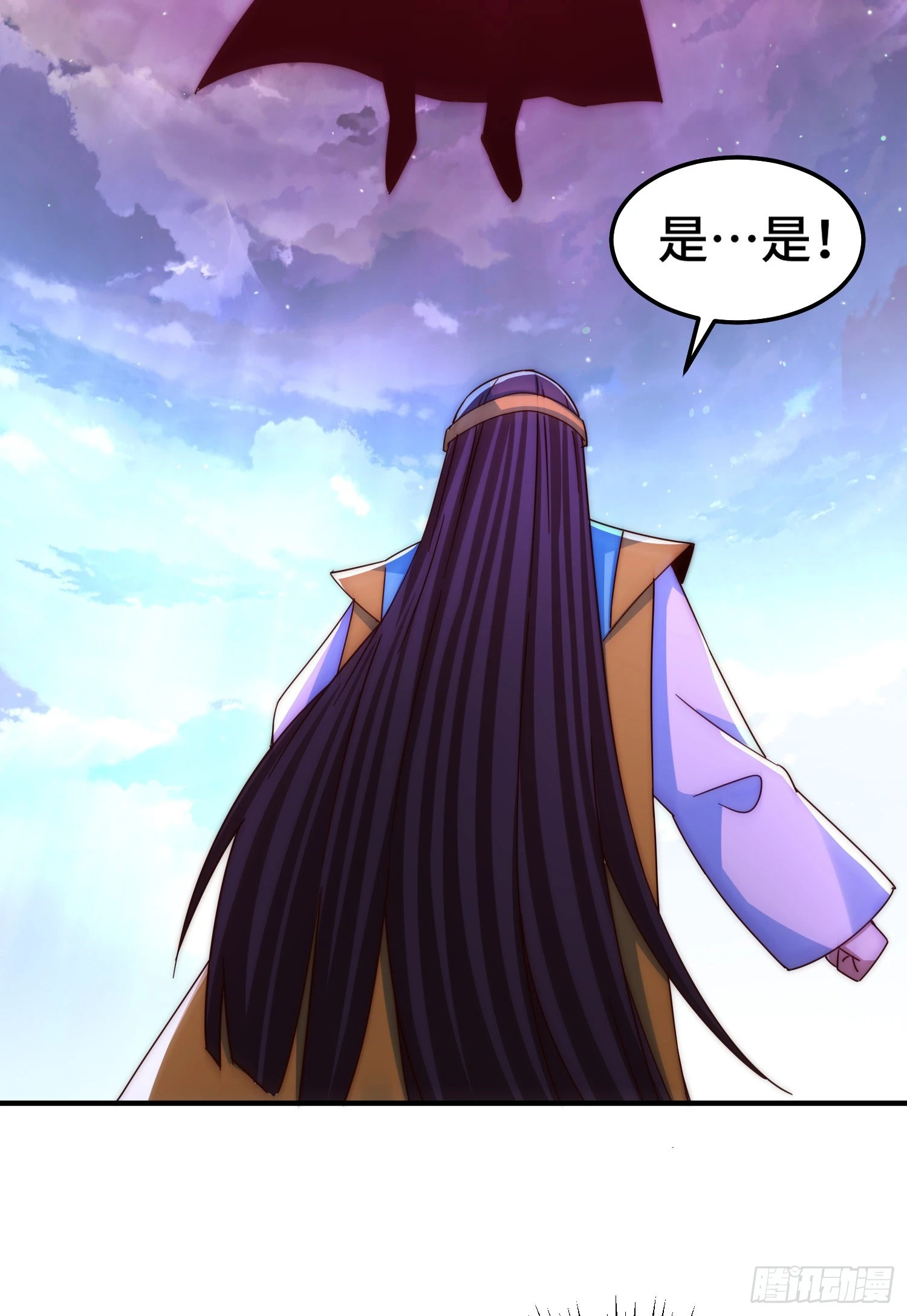 第144话 天涯何处寻知己29