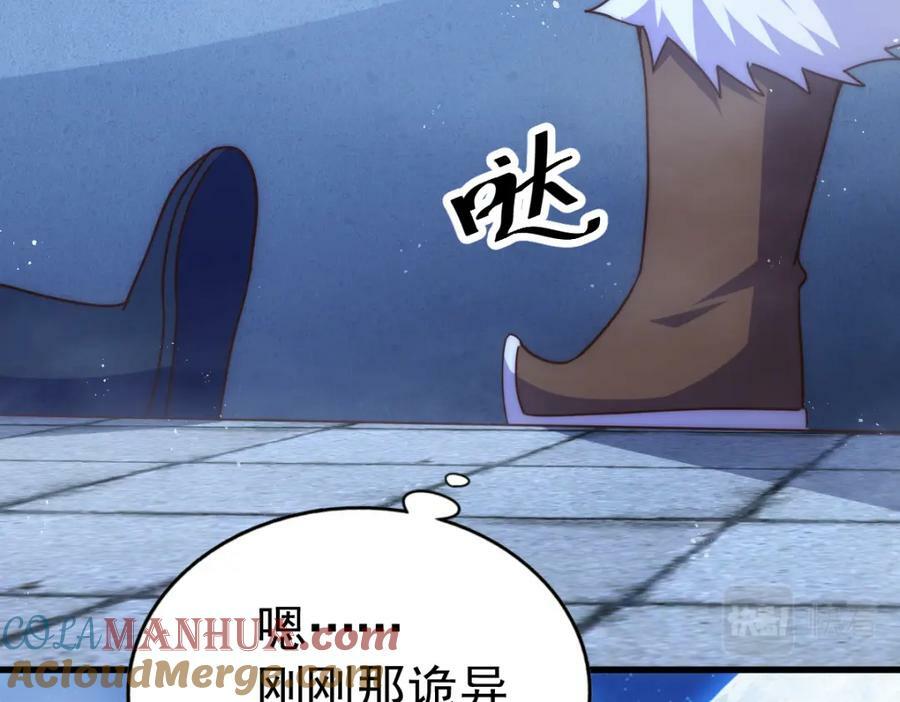第216话 仙界，要变天了！100
